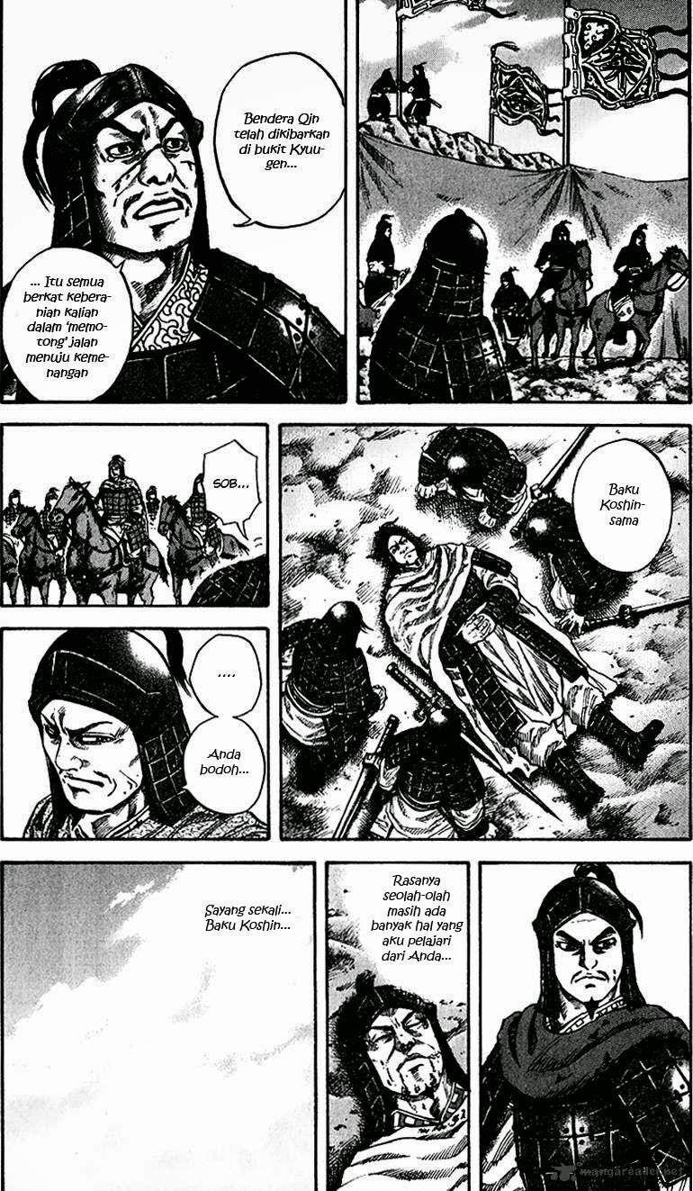 Kingdom Chapter 66