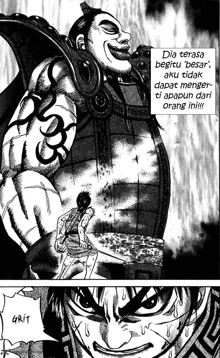 Kingdom Chapter 66