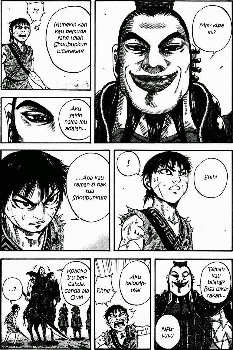 Kingdom Chapter 66
