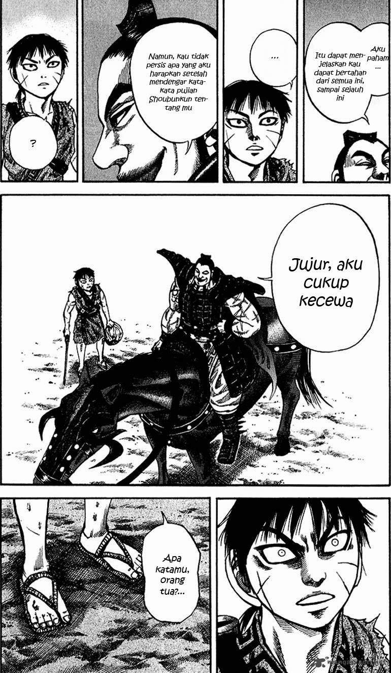 Kingdom Chapter 66