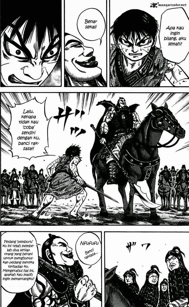Kingdom Chapter 66