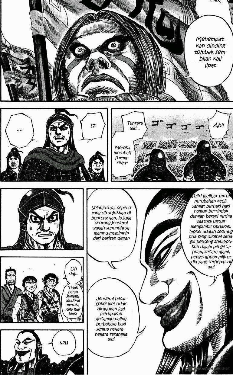 Kingdom Chapter 66