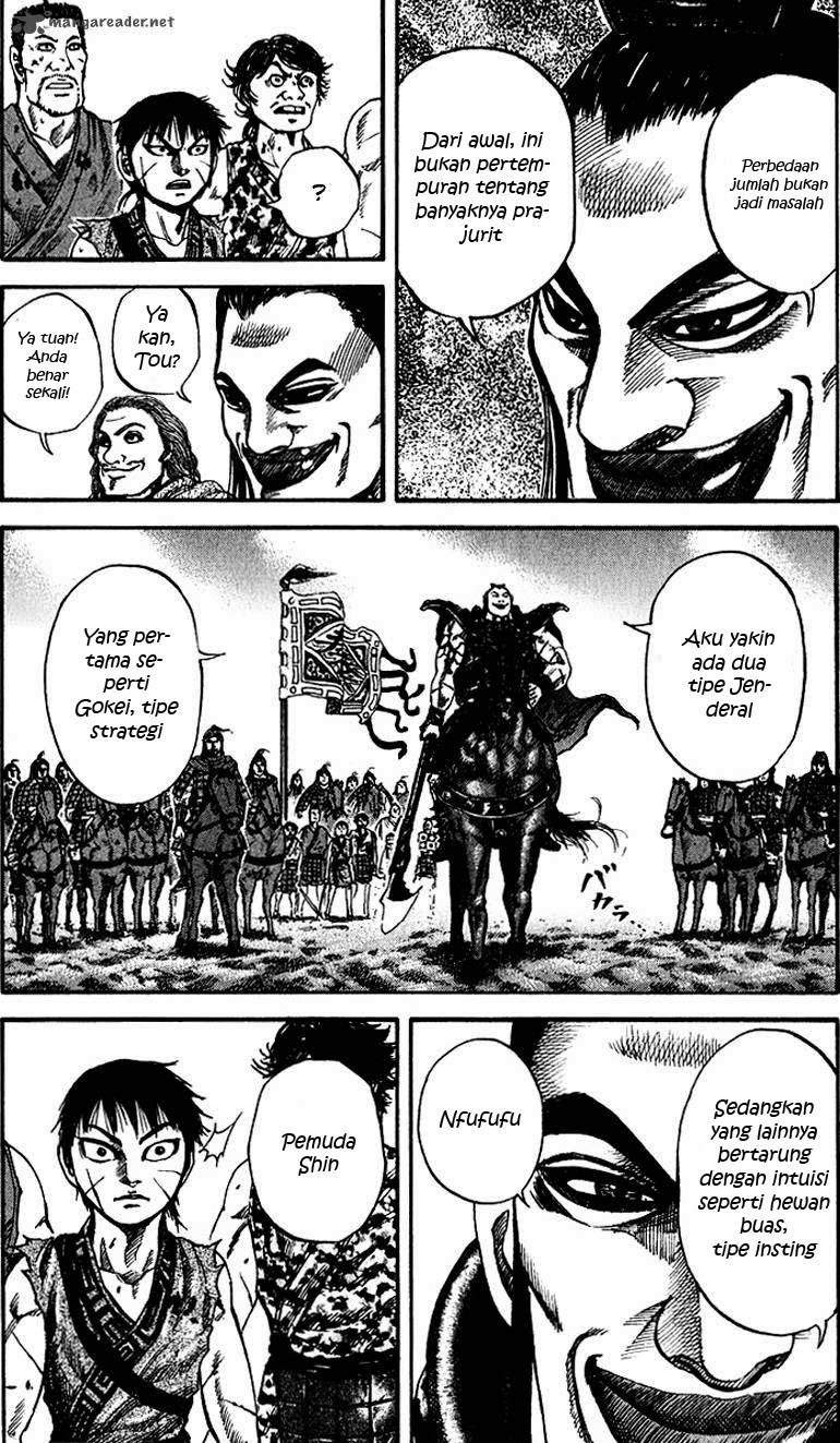 Kingdom Chapter 66