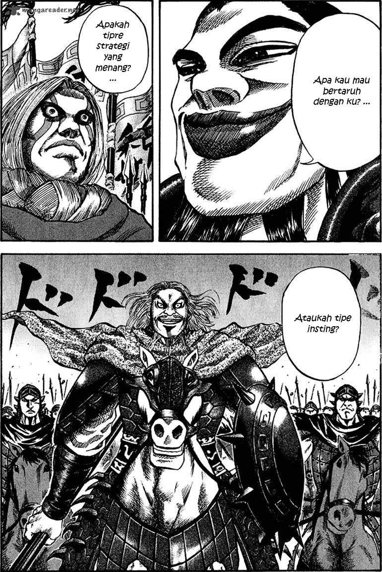 Kingdom Chapter 66
