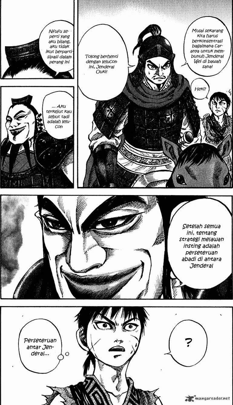 Kingdom Chapter 67