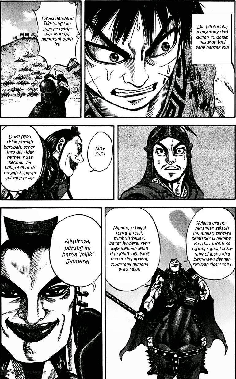 Kingdom Chapter 67