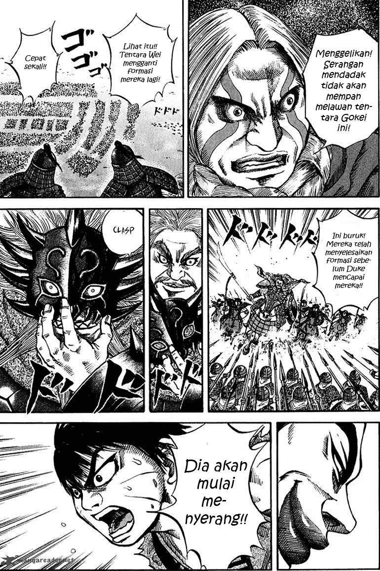 Kingdom Chapter 67