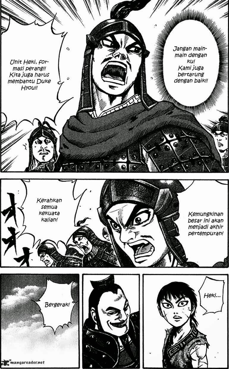 Kingdom Chapter 67