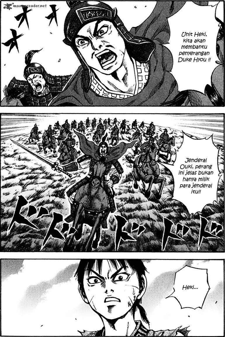 Kingdom Chapter 68