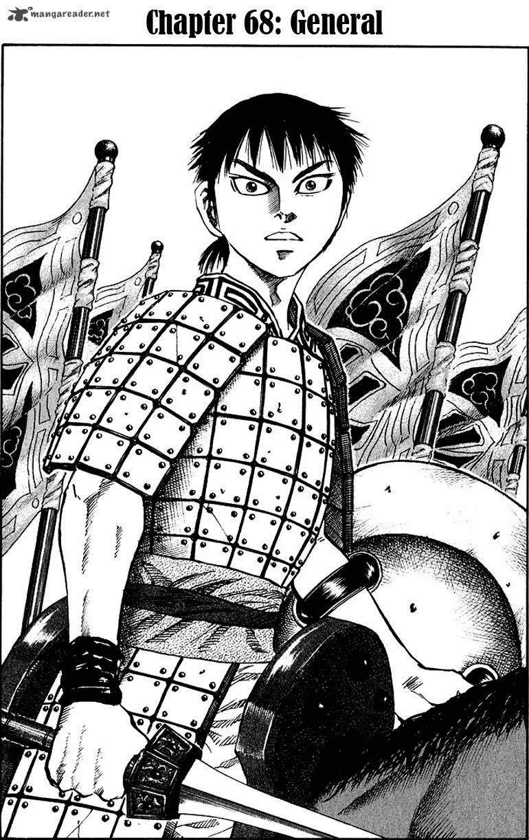 Kingdom Chapter 68