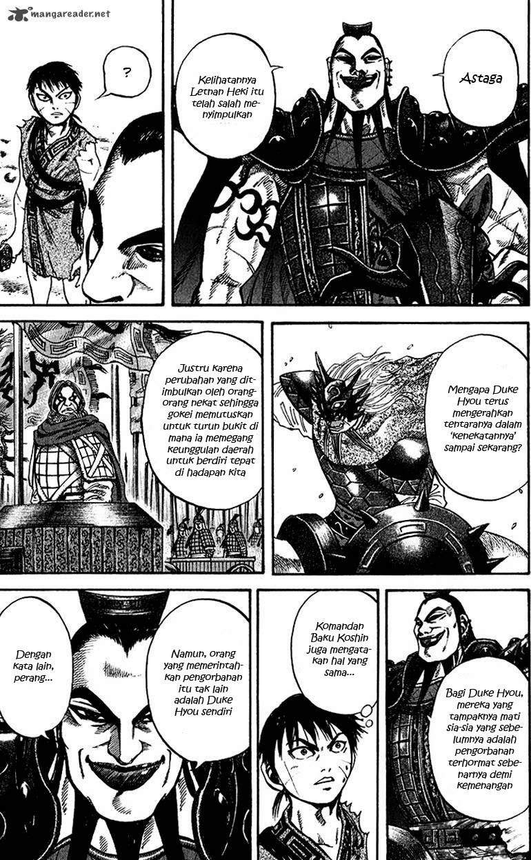Kingdom Chapter 68