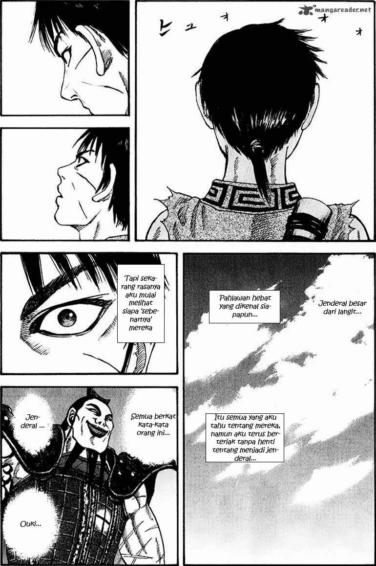 Kingdom Chapter 68