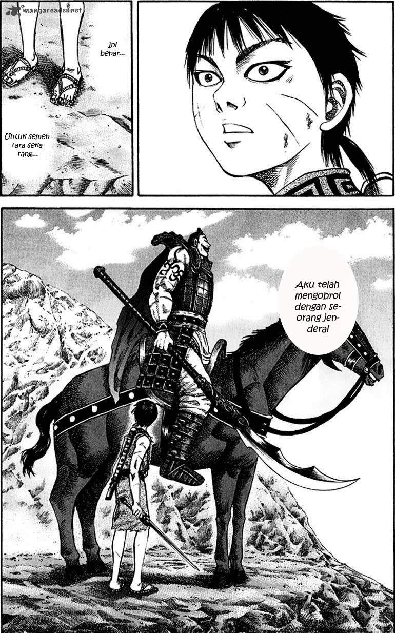 Kingdom Chapter 68