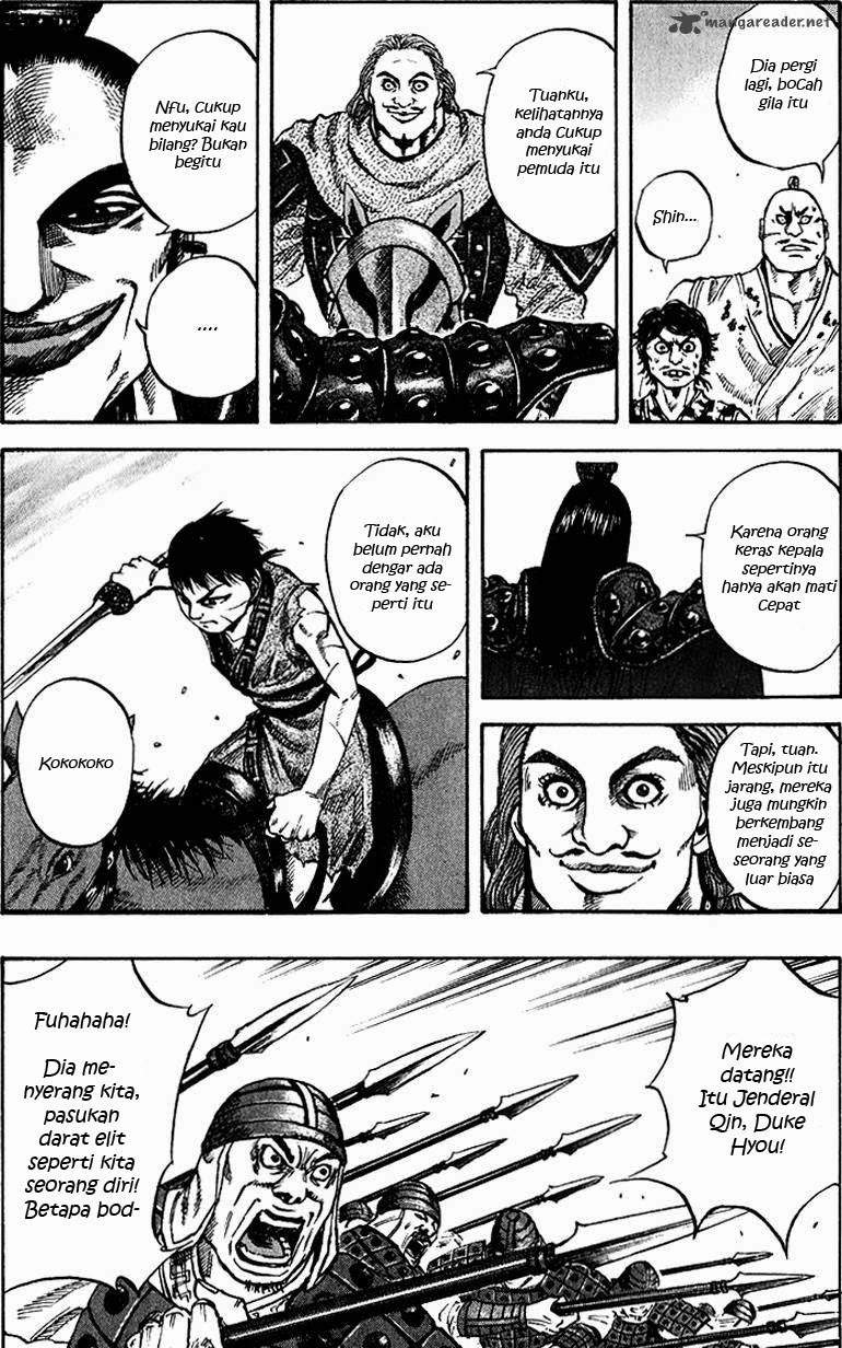 Kingdom Chapter 68