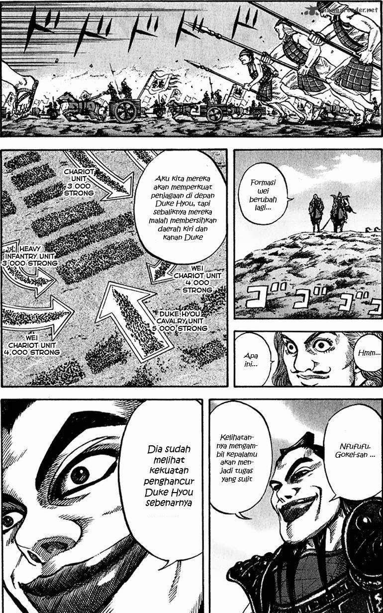 Kingdom Chapter 68