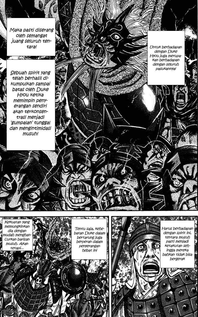 Kingdom Chapter 68