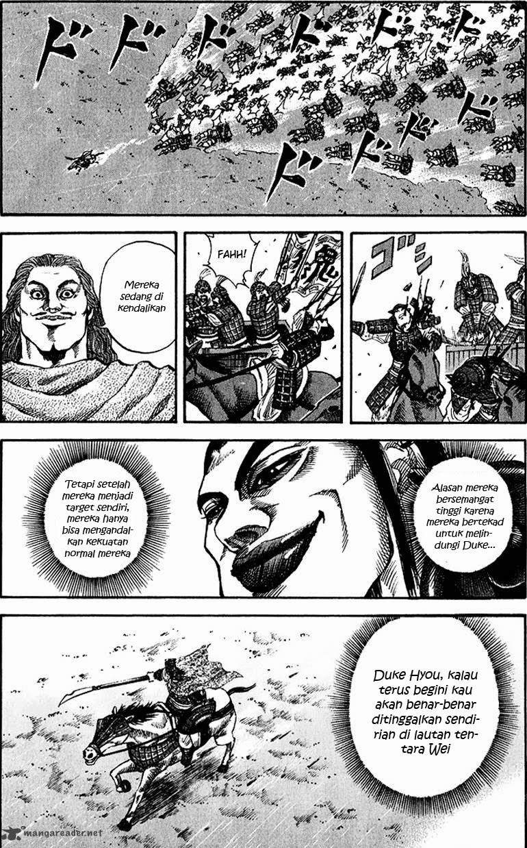 Kingdom Chapter 68