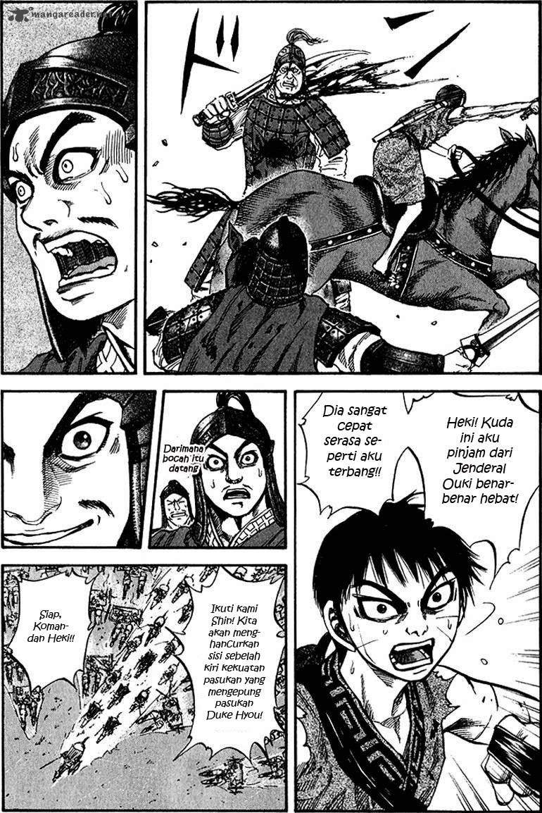 Kingdom Chapter 68