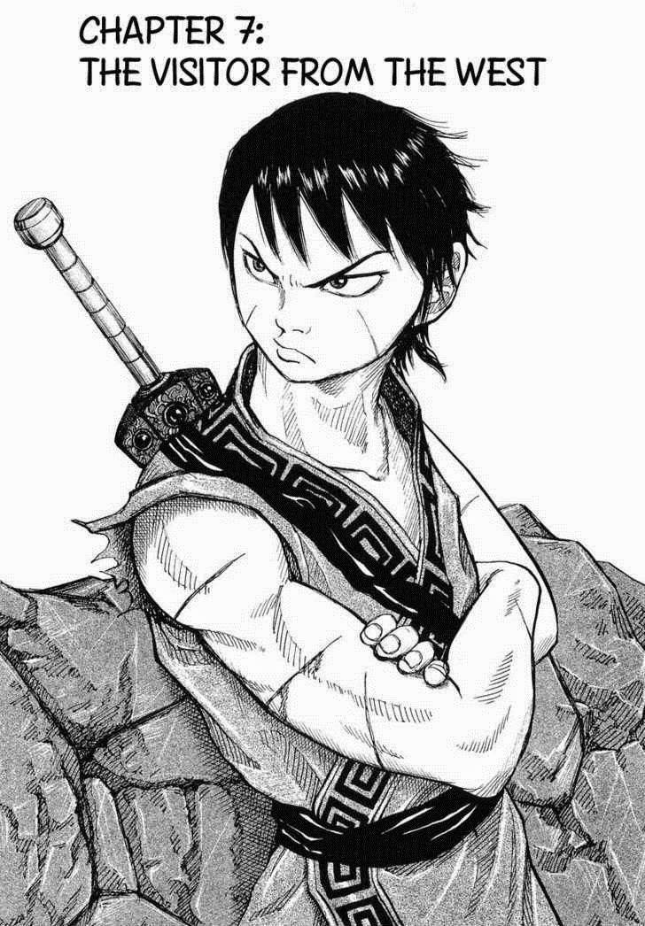 Kingdom Chapter 7