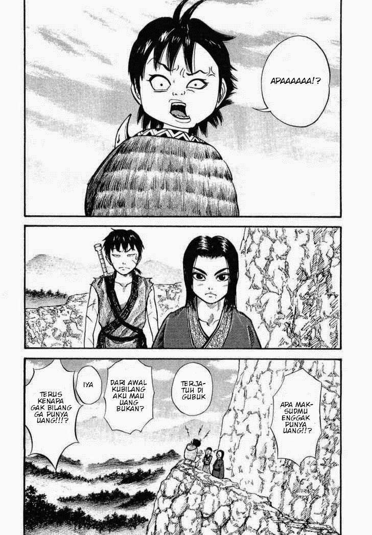 Kingdom Chapter 7