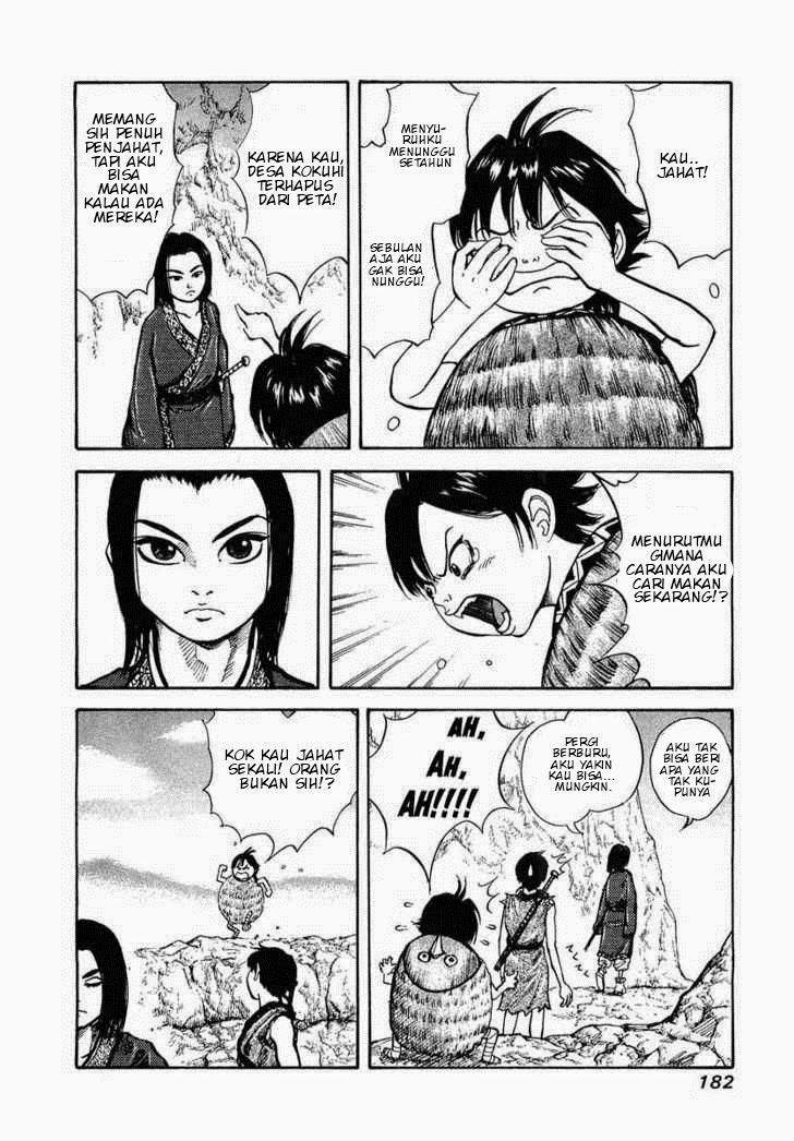 Kingdom Chapter 7
