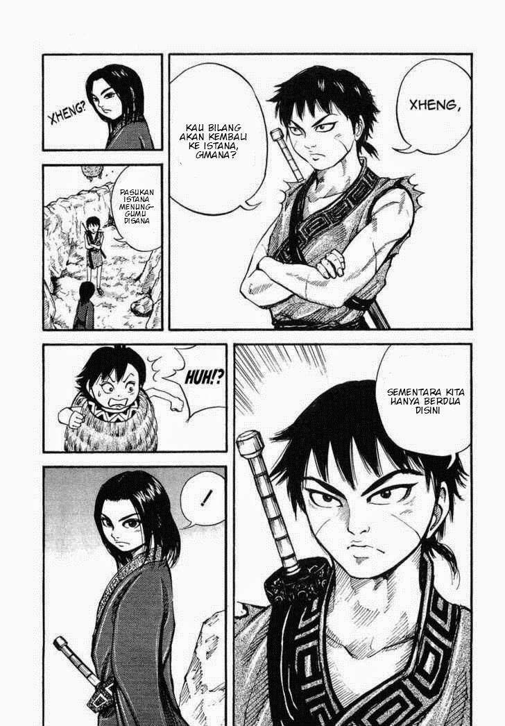 Kingdom Chapter 7