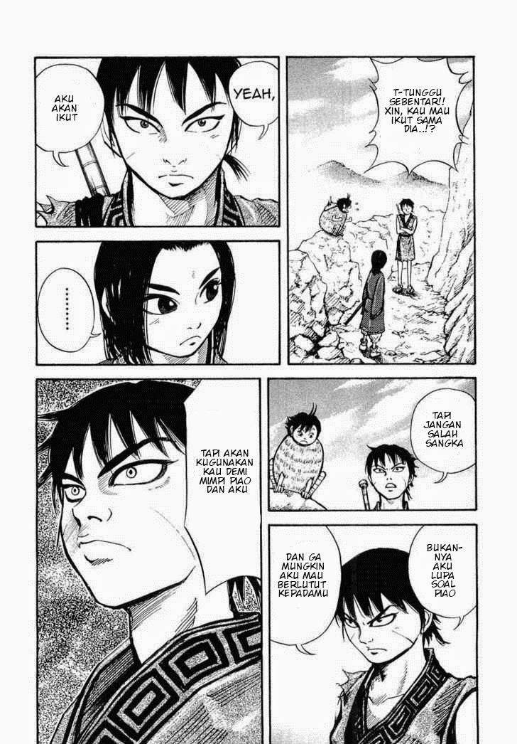 Kingdom Chapter 7