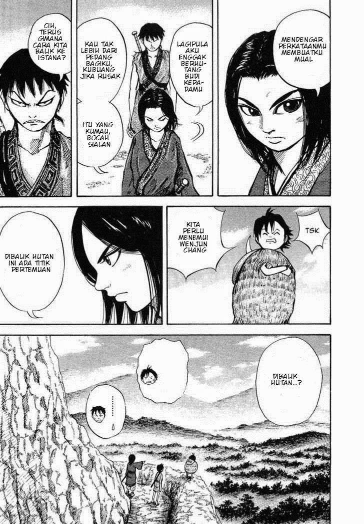 Kingdom Chapter 7