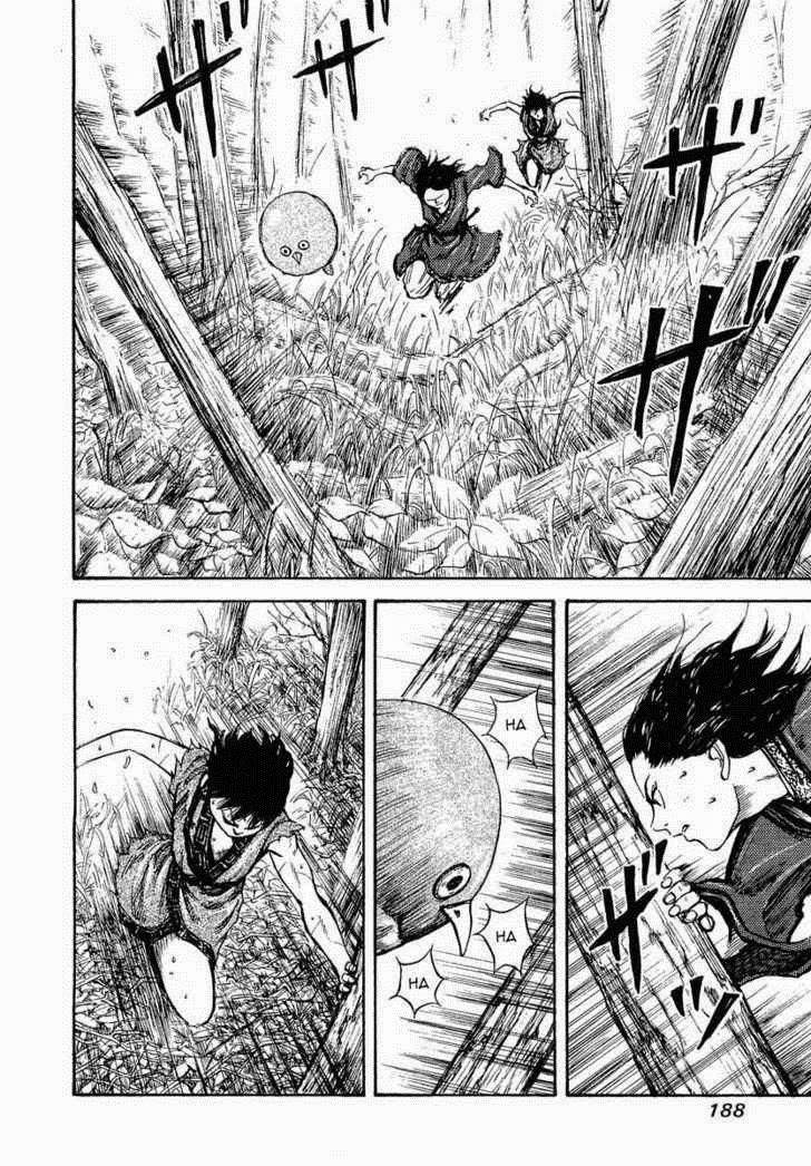 Kingdom Chapter 7