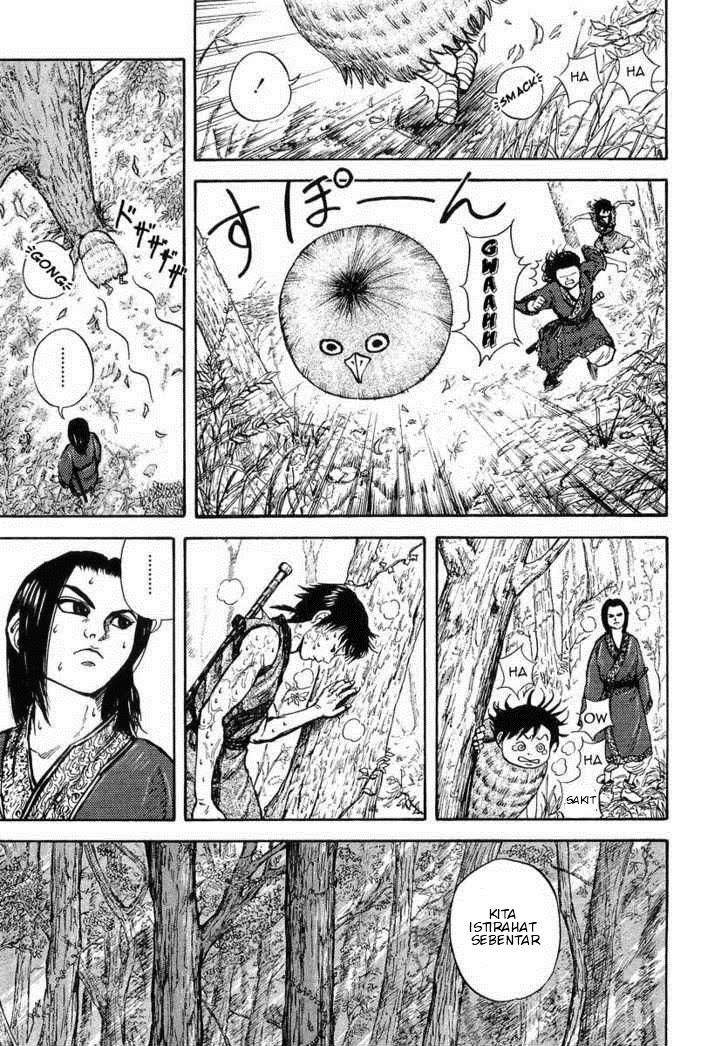 Kingdom Chapter 7