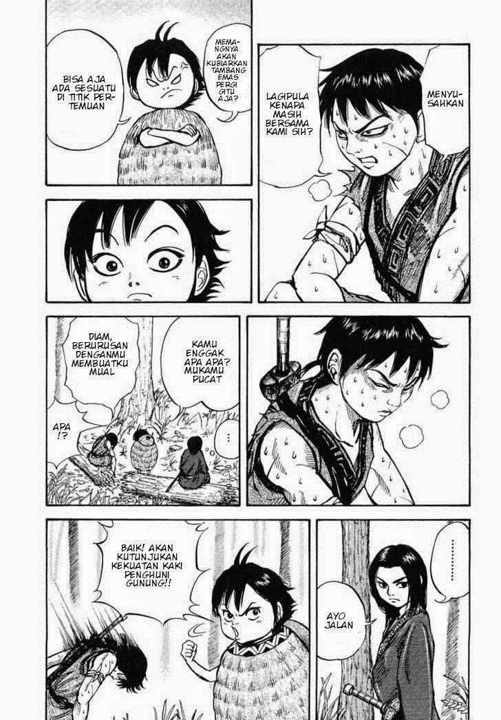 Kingdom Chapter 7