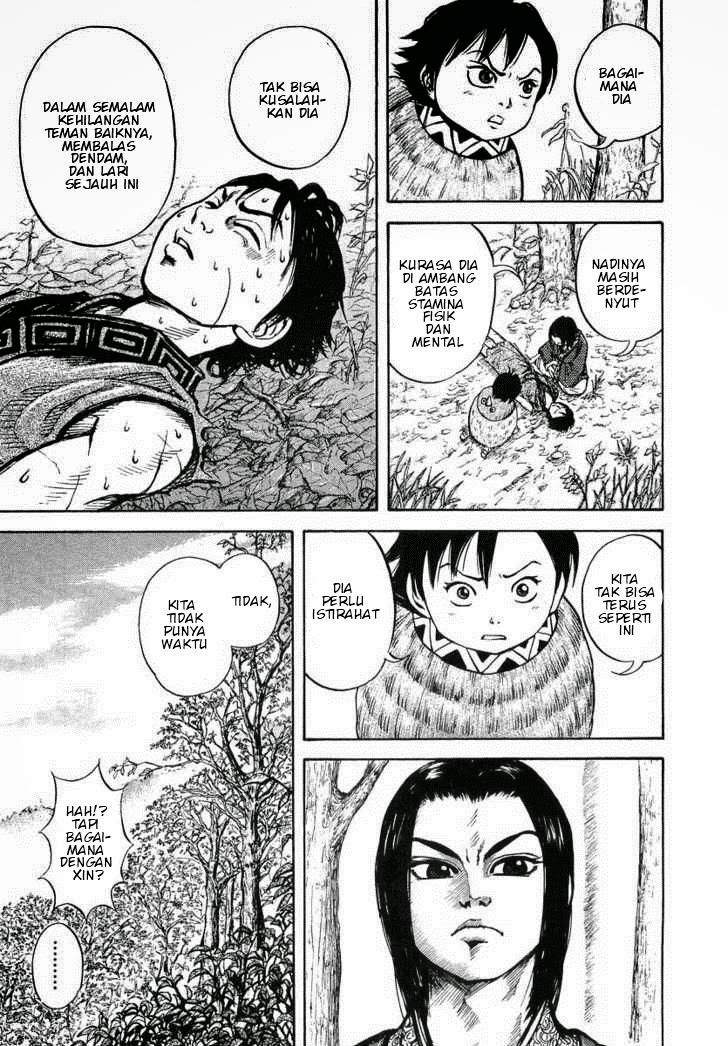 Kingdom Chapter 7