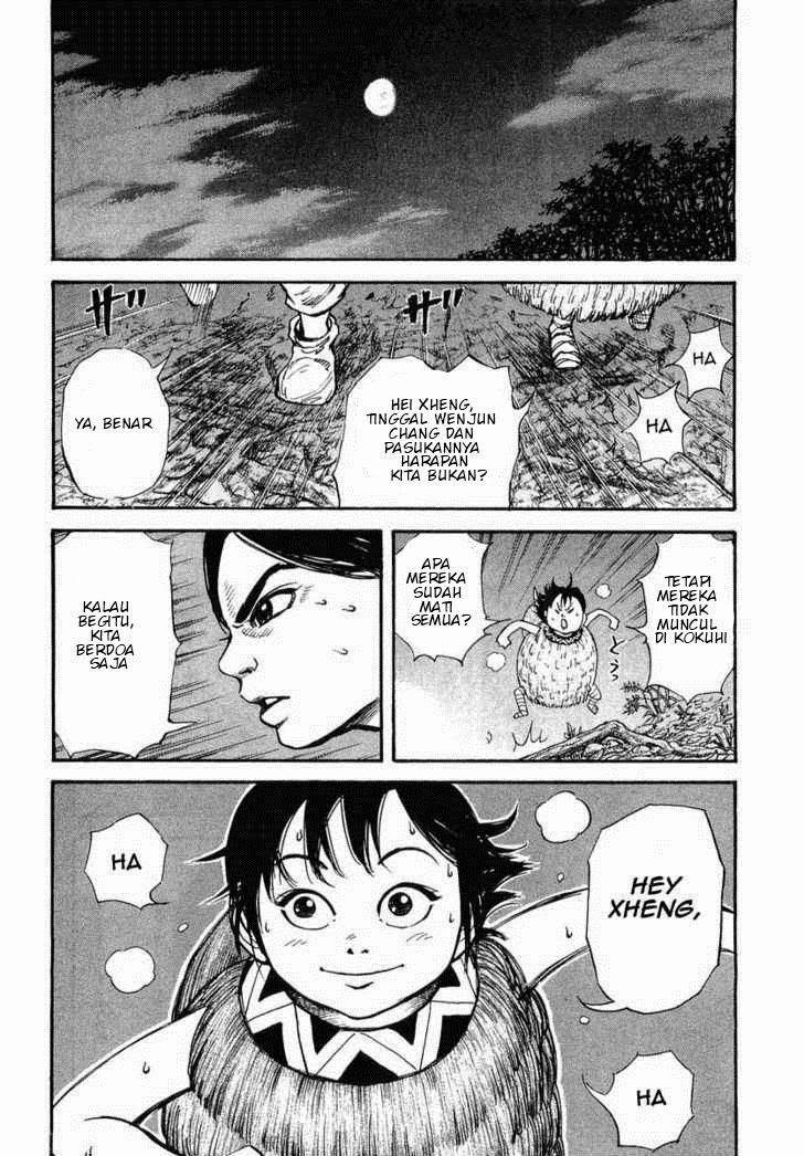 Kingdom Chapter 7
