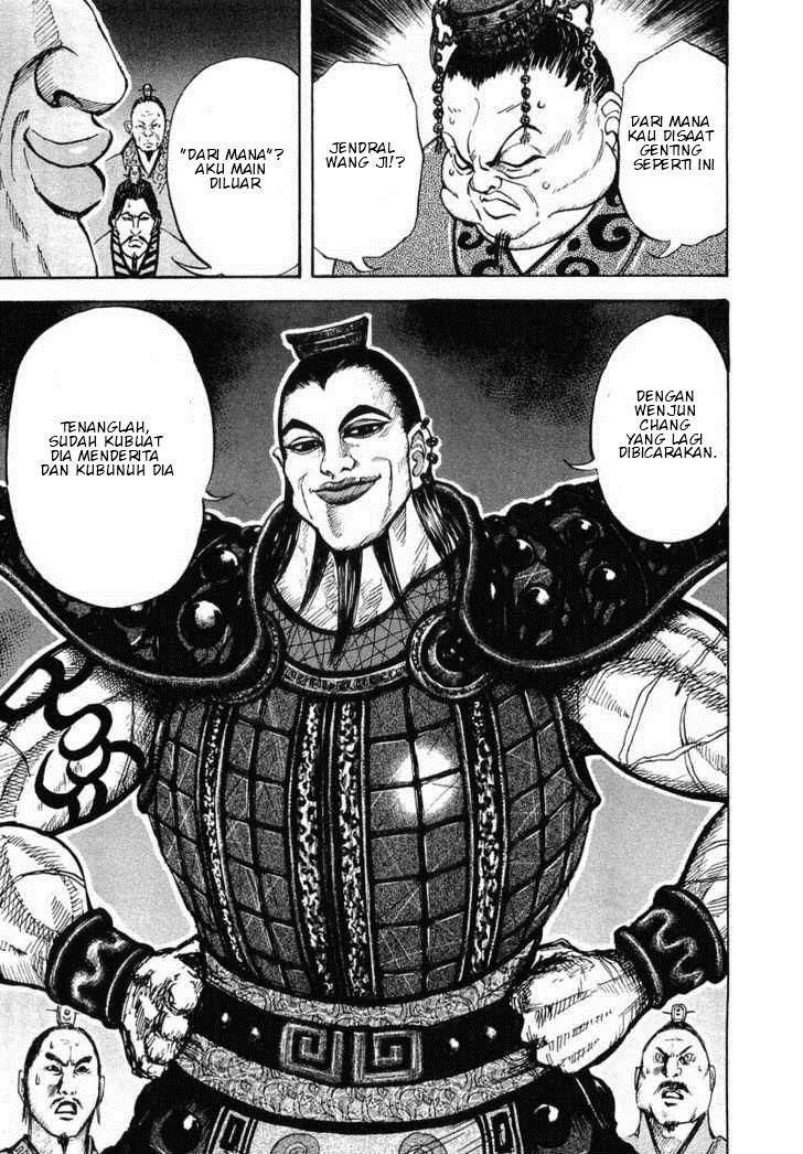 Kingdom Chapter 7
