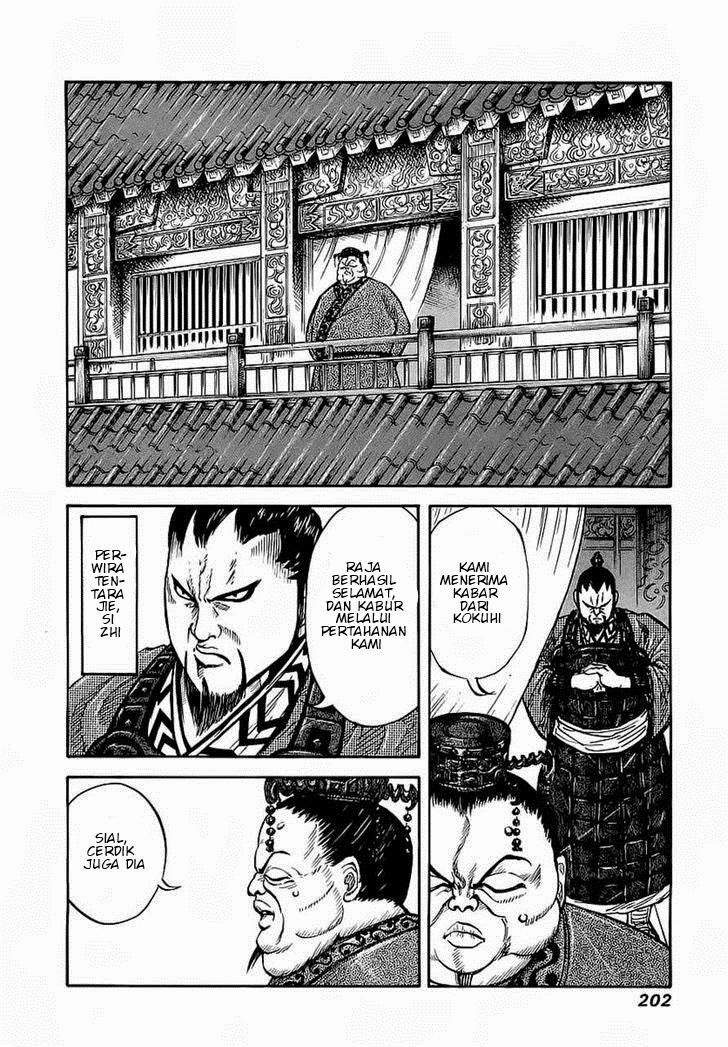 Kingdom Chapter 8