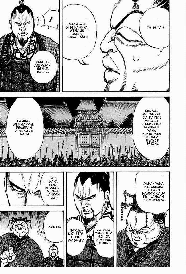 Kingdom Chapter 8