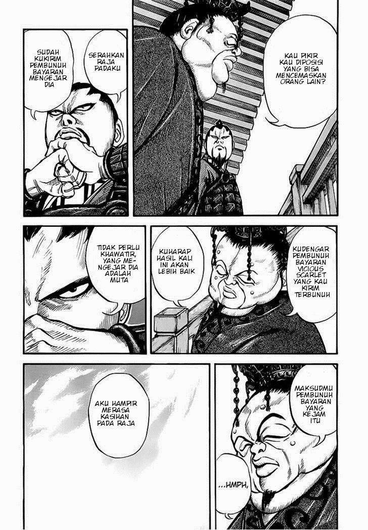 Kingdom Chapter 8