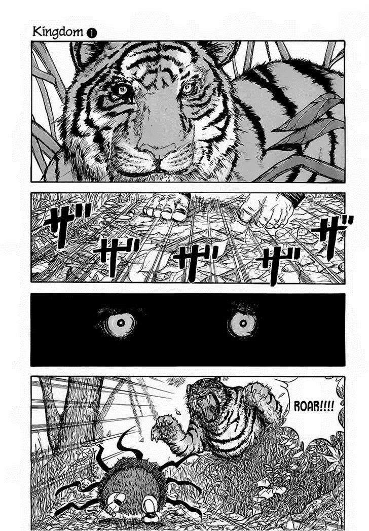 Kingdom Chapter 8