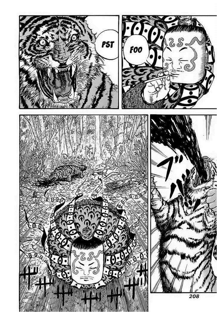 Kingdom Chapter 8