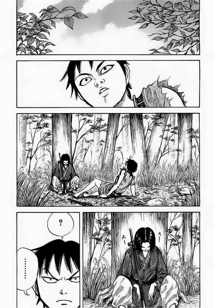 Kingdom Chapter 8
