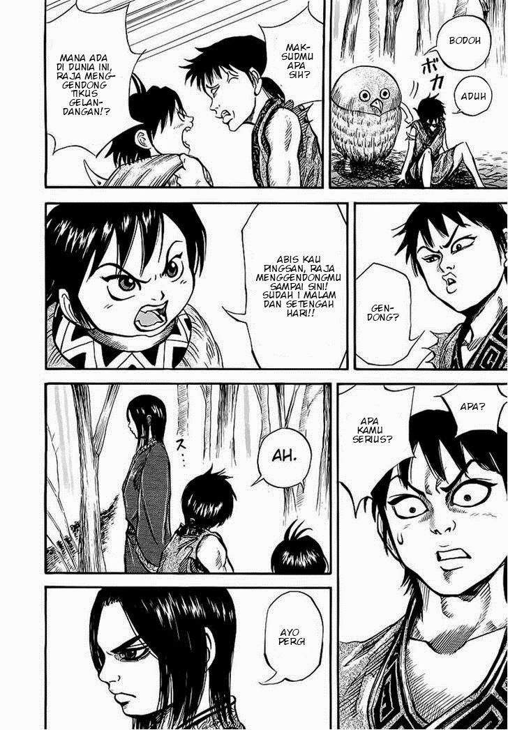 Kingdom Chapter 8