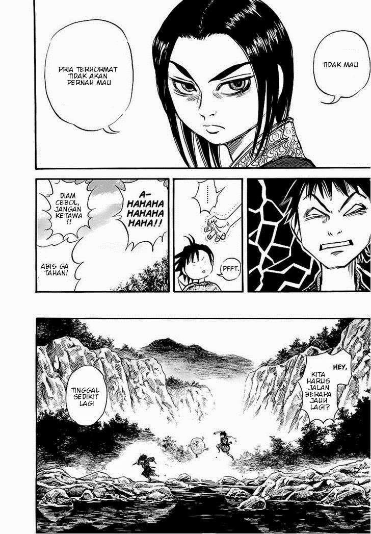 Kingdom Chapter 8