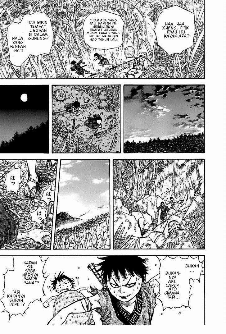 Kingdom Chapter 8