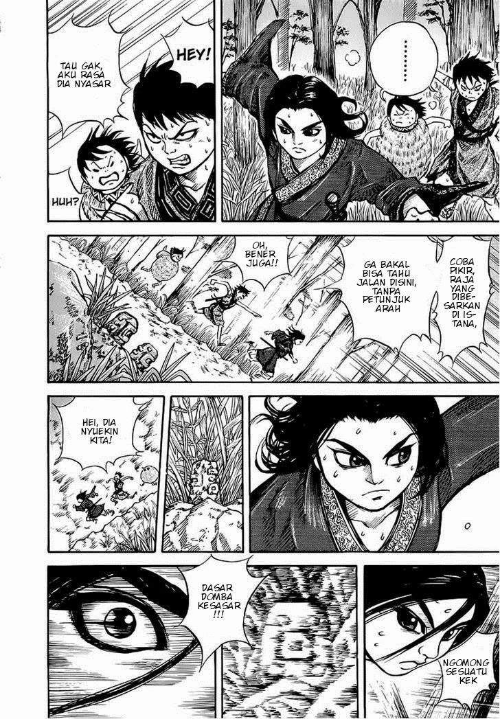 Kingdom Chapter 8