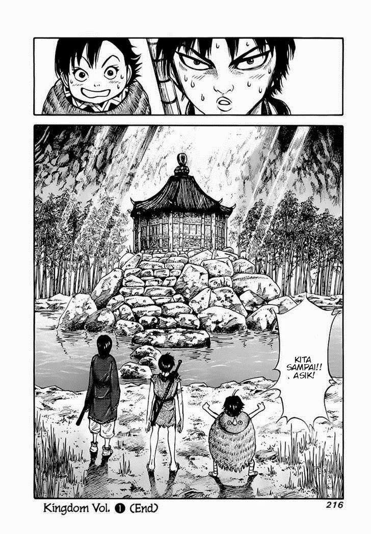 Kingdom Chapter 8