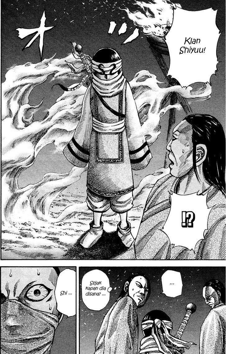 Kingdom Chapter 83
