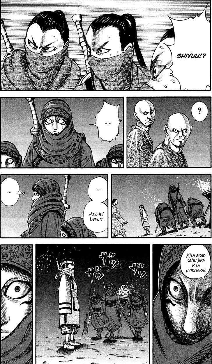 Kingdom Chapter 83