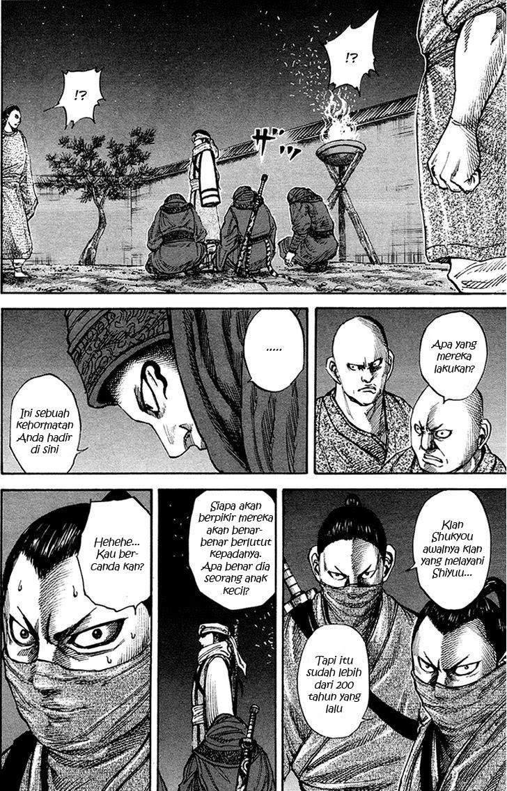 Kingdom Chapter 83