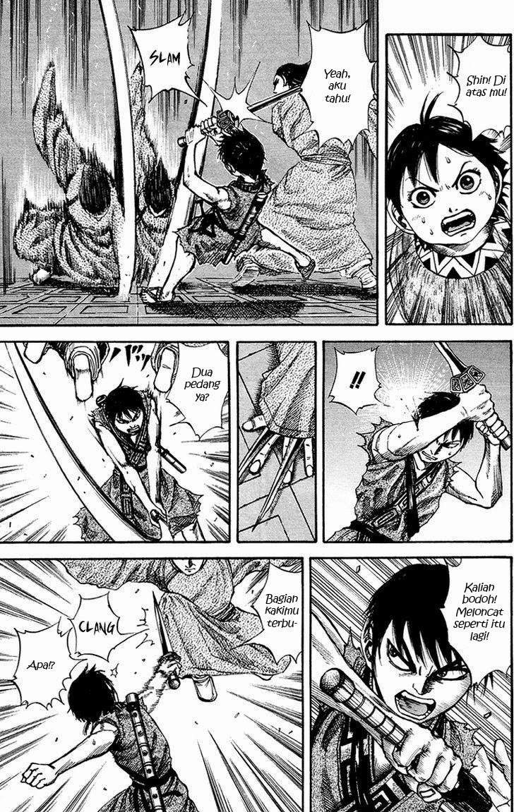 Kingdom Chapter 84