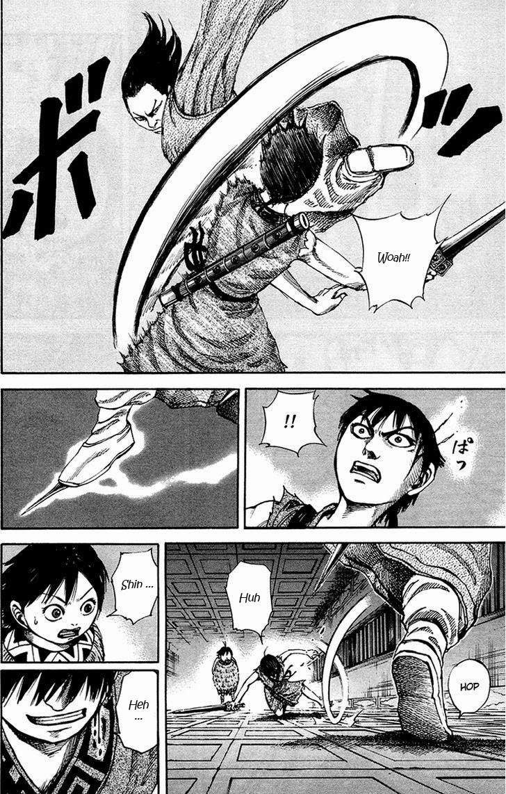 Kingdom Chapter 84